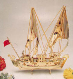 brass ship